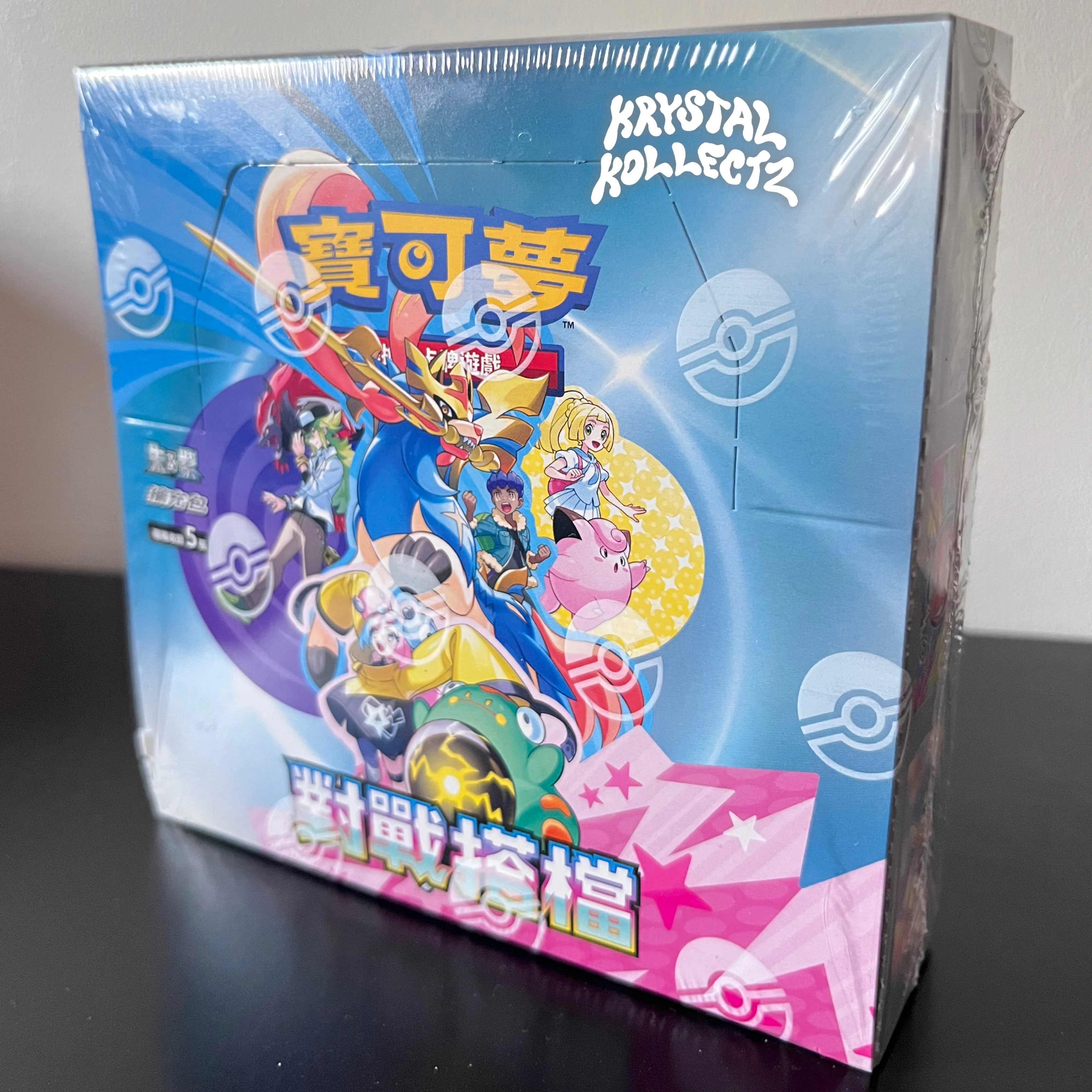 Product image 8