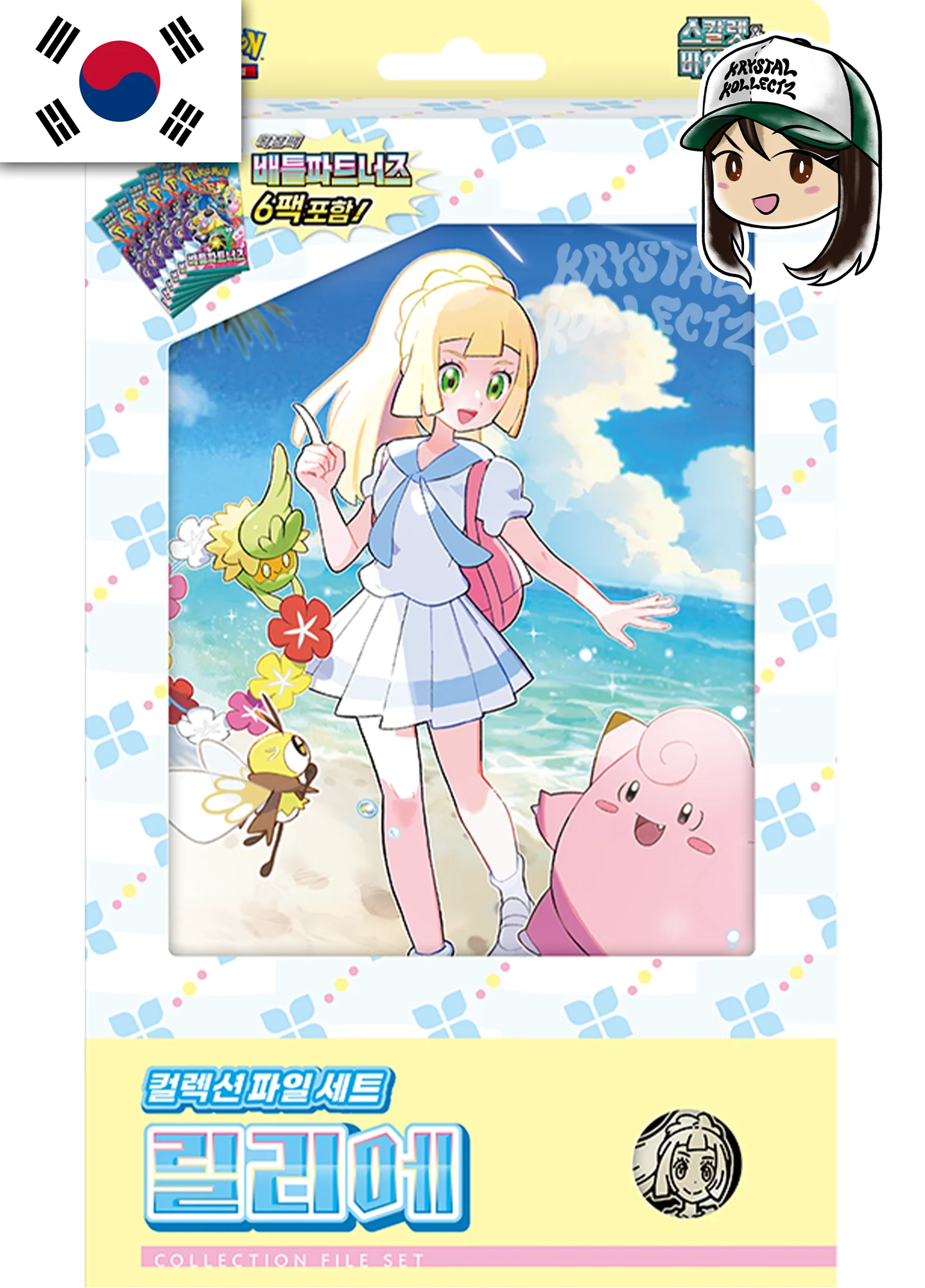 Thumbnail 1